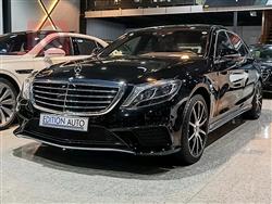 مێرسێدس بێنز S-Class